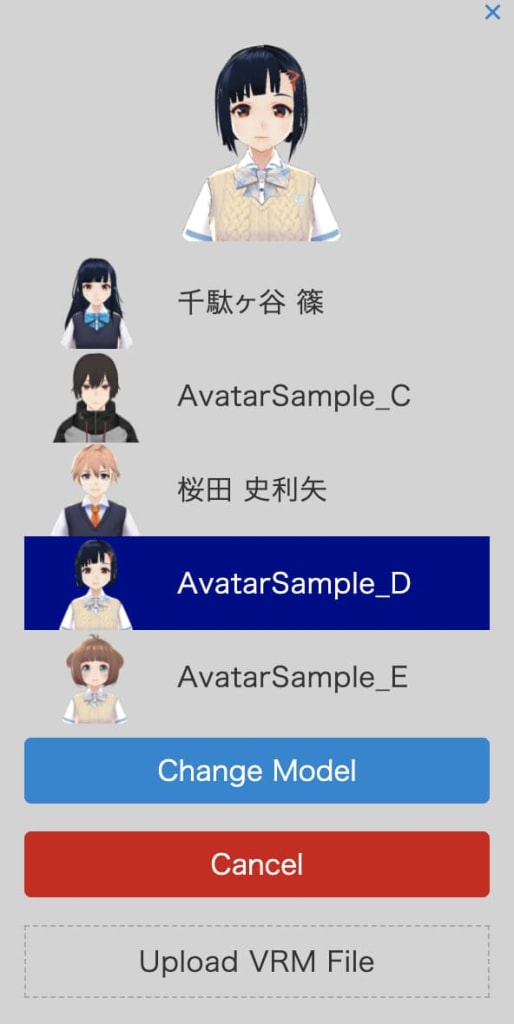 ブラウザで簡単にVTuberデビュー